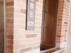 -华豫川酒家(金水路店)