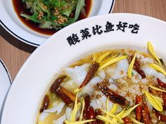 -新太二·鲜料川菜(晶耀前滩店)