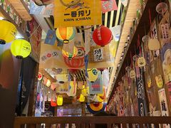 -坂吉屋·居酒屋深夜食堂(龙湖店)