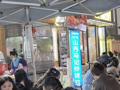 -山丹马记炒拨拉(南关店)