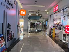 -福田卓悦INTOWN购物中心