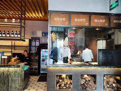 -金鸭季·北京烤鸭(深业上城店)