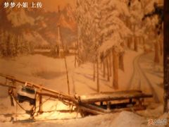 -陈云纪念馆