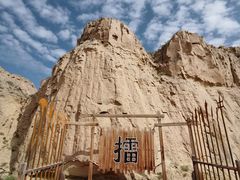 -水洞沟旅游区