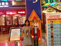 -青岛东方影都融创水世界