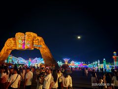 -第35届青岛国际啤酒节