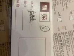 -利苑酒家(华熙国际店)