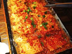 招牌包浆豆腐-不曾在把把烧•烧烤(莲坂磐基店)