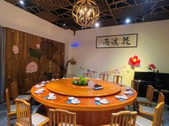 -花溪雨·森林餐厅(石基店)