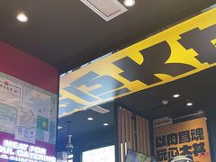 -熊吞·大碗丼烧肉饭(西市场嘉华店)