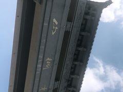 -梧桐山风景名胜区