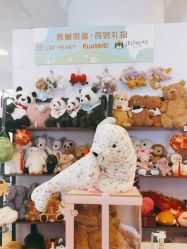 -鹰巢鹰趣·Jellycat LIV Heart丽芙之心·棉花娃娃亲子(亮马桥店)