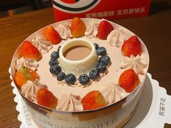 -熊猫不走蛋糕（同城送）(长沙店)