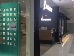 -海马体照相馆(厦门SM城市广场店)