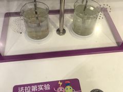 -陕西科学技术馆