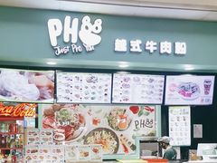 -澳门威尼斯人综合度假区