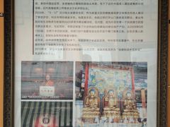 -什邡罗汉寺