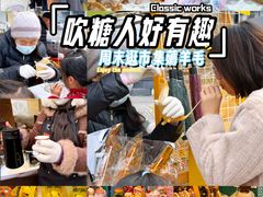 -西湖文化广场