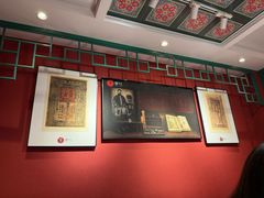 -山西人家(锦创书城店)