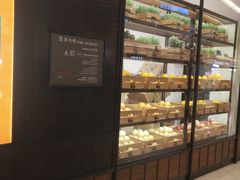 -混果汁(喜荟城店)
