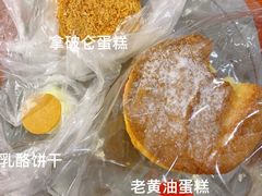 -甜嘟嘟烘焙坊(舒城路店)