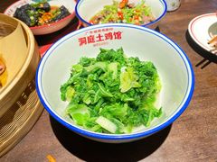 -洞庭土菜馆(天河北总店)