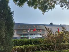 -燕莎友谊商城(亮马桥店)