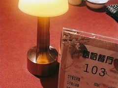 -恰恰餐厅(硕和生活广场店)