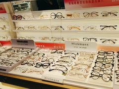 -爱视眸Eyeblling眼镜·依视路·蔡司镜片折扣店(百联南方商城购物中心)
