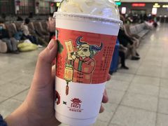 蔓越阑珊-茶颜悦色(五一里1号口店)