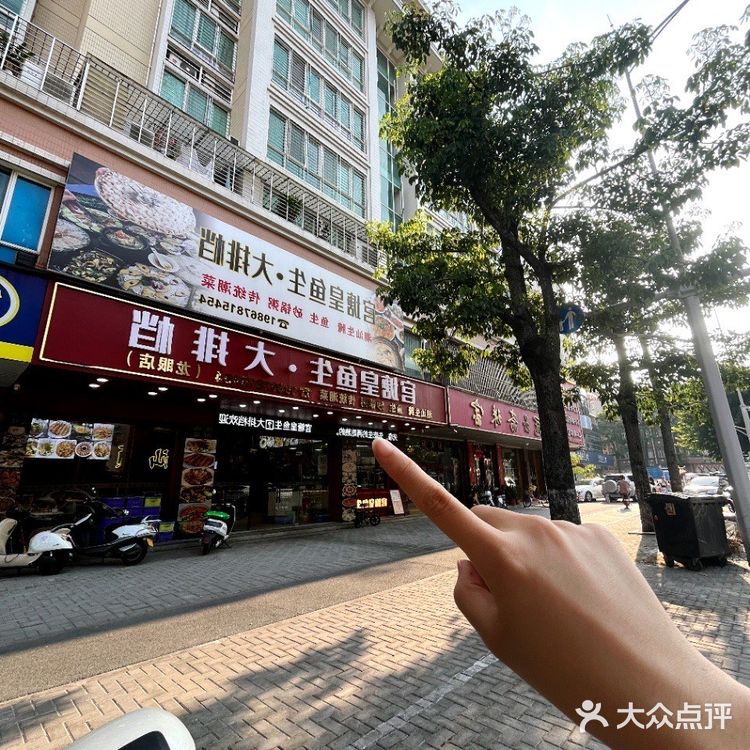 官塘皇！！就在汕头龙眼路终于吃到拉