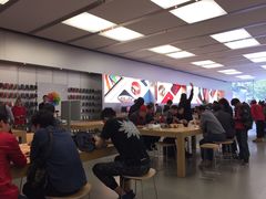 -Apple零售店(深圳益田假日广场店)