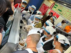 -芳婆糕团店(王府大街店)