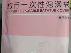 -厦门悦华酒店