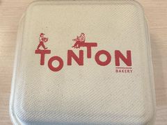 -TonTon(永康路店)