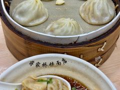 -蒋家桥饺面店(广陵路店)