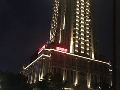 -南通濠河风景名胜区