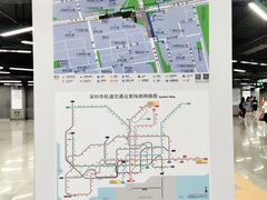-车公庙(地铁站)