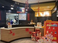 -麦当劳(西安雁塔路店)