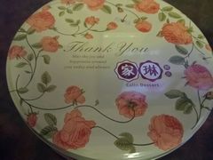 -家琳甜品(江南东店)