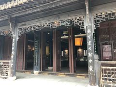 -金庸书院
