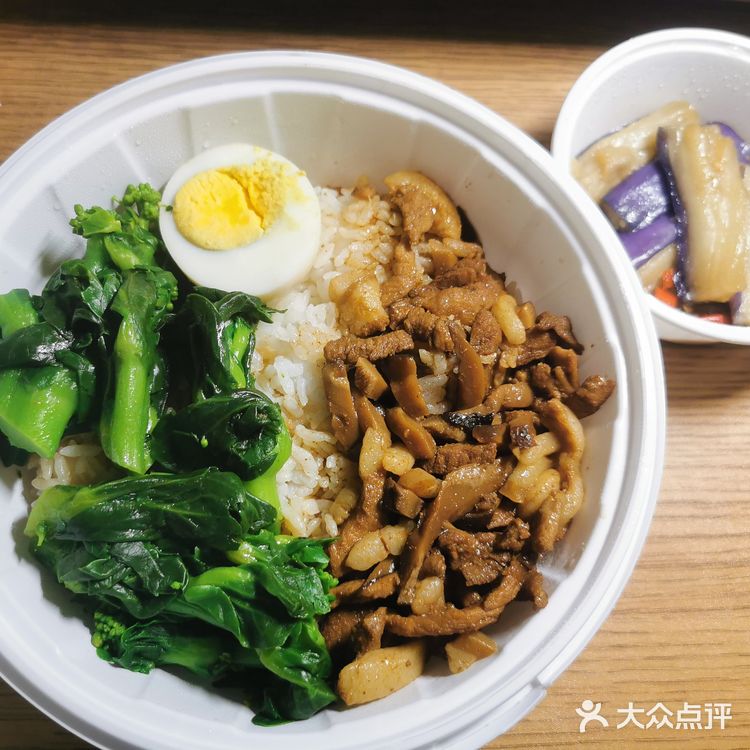 今天的午饭超级惊喜哇哇