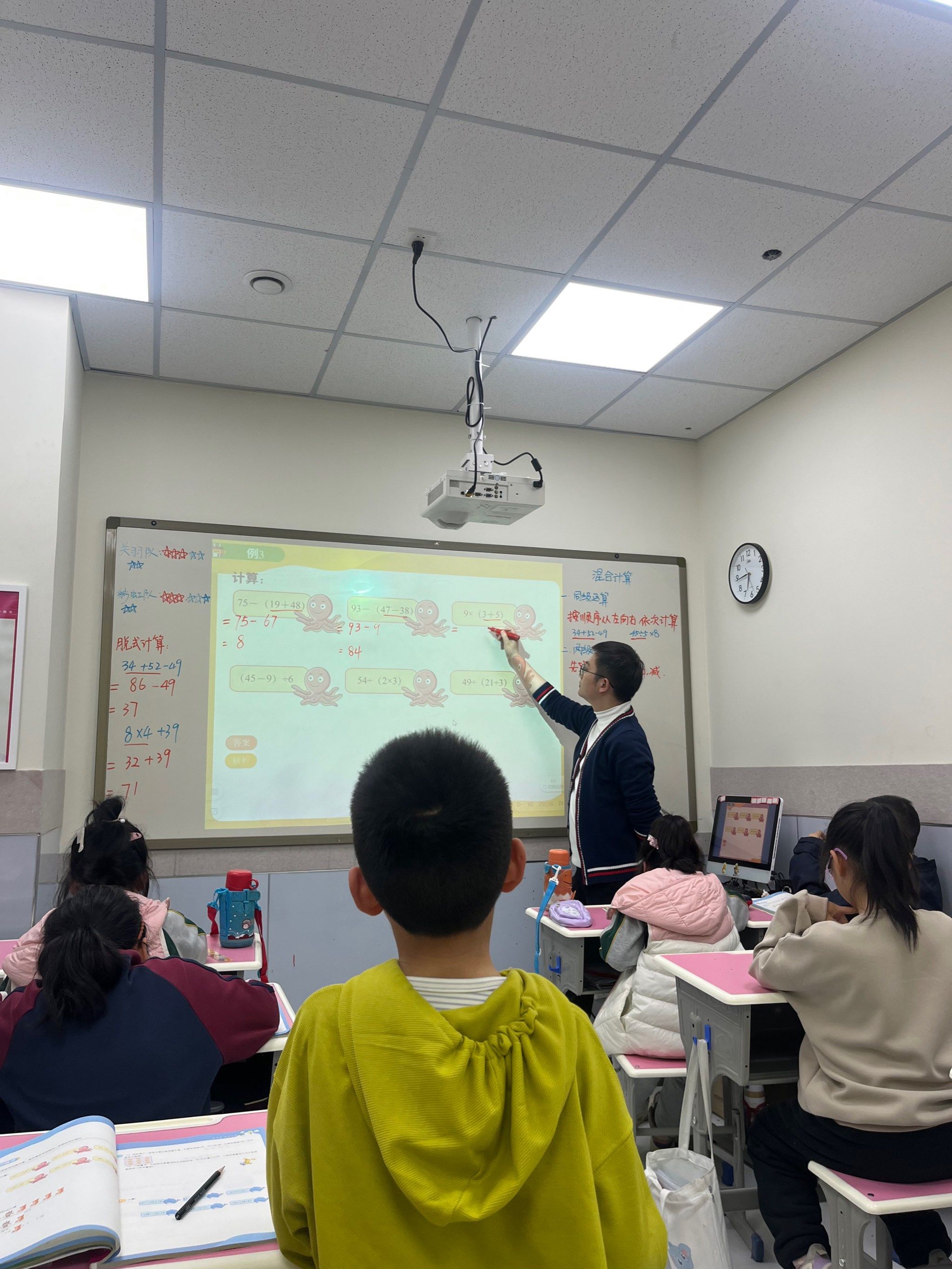 济南培训学校：教育培训行业的领航者