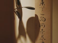 -本無咖啡·BeanWood Coffee