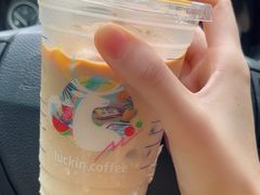 -瑞幸咖啡(东方通信科技园店)