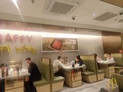 -海底捞火锅(顺义华联店)