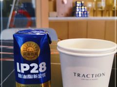 -TRACTION 运动中心(金融街店)