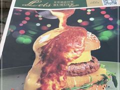 -Lets burger非常汉堡·环球风味(蓝色港湾店)