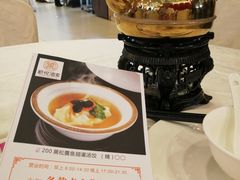 -顺悦酒家(嘉信城市广场店)