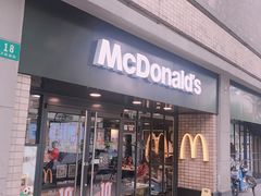 门面-麦当劳(静安寺店)